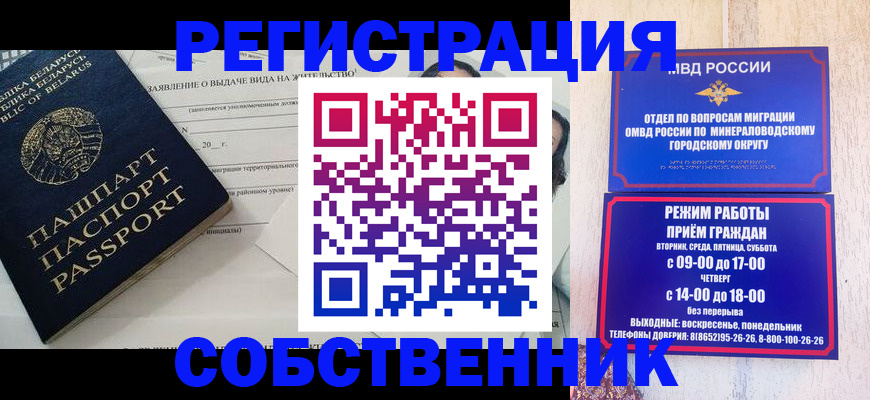 форма 3 в Октябрьском